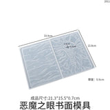 DIY Epoxy Mold Dragon Eye Mould A5 Notebook Leather Case Silicone