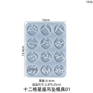 Resin Mold Constellation Pendant Silicone Mold