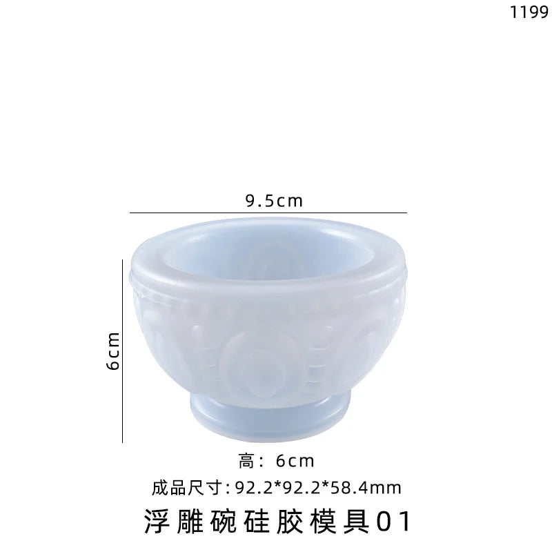 Embossed Bowl Shaped Silicone Mold for DIY Candle and Succulent Potted