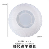Large Lace Dish Fruit Plate Silicone Mold DIY Epoxy Resin Mold