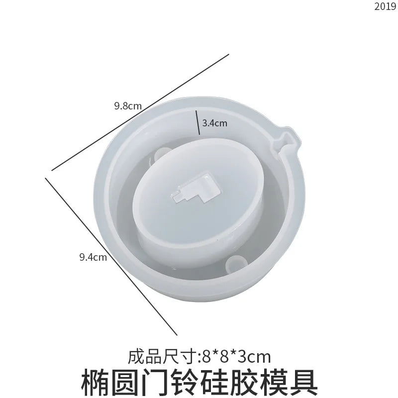 Epoxy Resin Mold Oval Hexagonal Rectangular Love Doorbell Silicone Mold