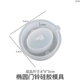 Epoxy Resin Mold Oval Hexagonal Rectangular Love Doorbell Silicone Mold