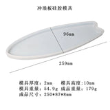 Skateboard Surfboard Silicone Mold Coaster Molds Jewelry Tool