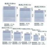 Epoxy Resin Mold Transparent Cube Silicone Mold Dried Flower Jewelry Tools
