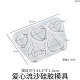 Heart Shaker Mold Silicone Epoxy Resin Jewelry Tool