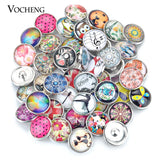 50pcs/Bag Random 18mm Glass Snap Charms for Jewelry