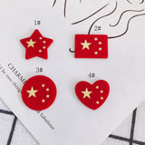 Red Love Five-pointed Star Round Rectangle Patch Jewelry Accessories