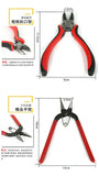 Jewelry Tool Set Ferronickel Round Nose Pliers Flat Nose Pliers DIY Craft