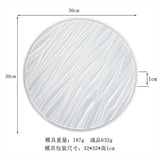 Large Fruit Plate Epoxy Silicone Mold Round Wave Line Coaster Tray Cup Pad Molds