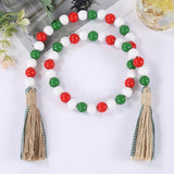 DIY Colorful Beads String Hemp Rope & Wooden Bead Garland