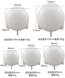 DIY Spherical Crystal Epoxy Resin Mold Dry Flower Sphere Silicone Mold