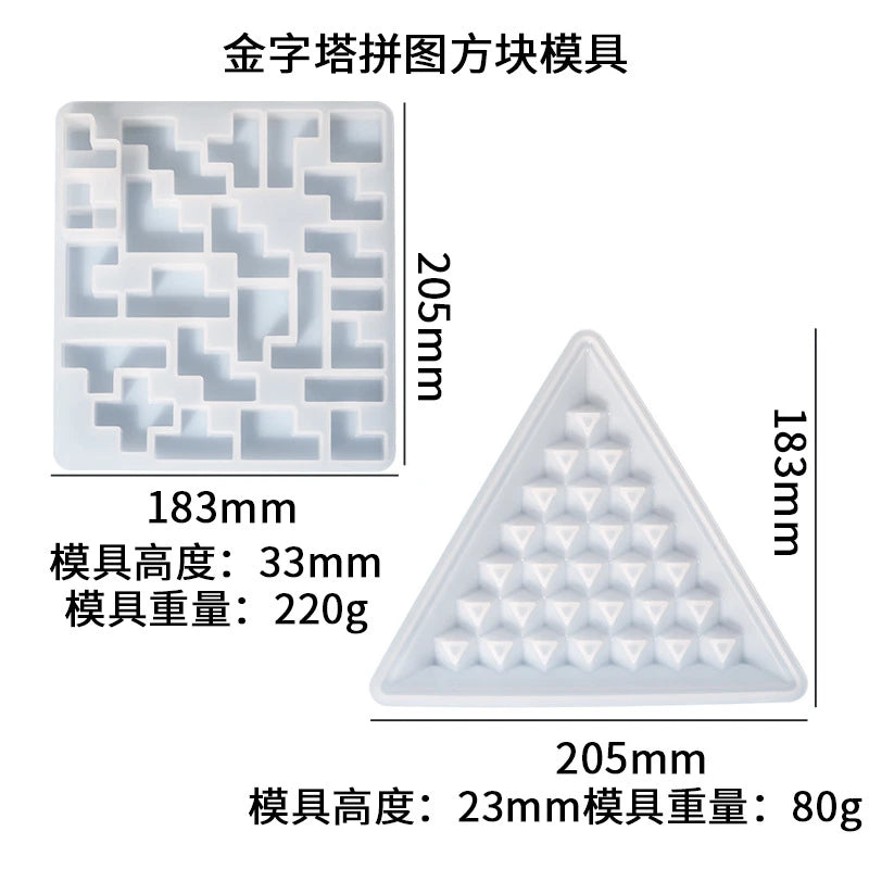 DIY Pyramid Jigsaw Block Building Block Toy Epoxy Resin Mold Jewelry Tool