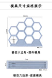 Resin Epoxy Mold Hexagonal Earring Display Silicone Mold