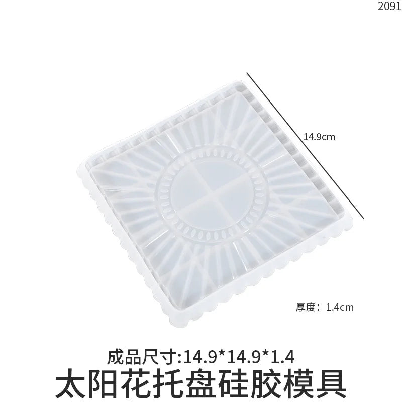 Retro Wave Sunflower Coaster Mould Epoxy Resin Mold