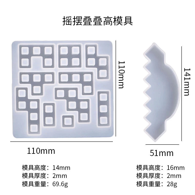 DIY Silicone Epoxy Resin Mold Building Blocks Jewelry Mold