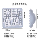 DIY Silicone Epoxy Resin Mold Building Blocks Jewelry Mold
