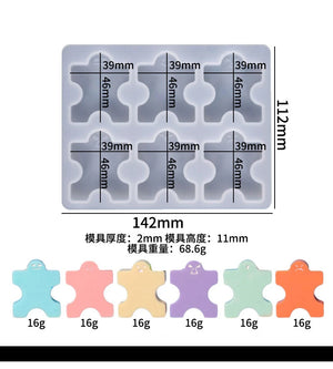 Arhat Kids Mold Building Blocks Toy Epoxy Resin Mold