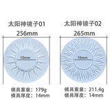 Sun Mirror Silicone Epoxy Resin Mold Jewelry Resin Molds