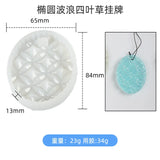 Epoxy Resin Mold Silicone Jewelry Pendant Moulds