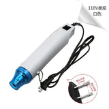 110W Heat Gun Electric Power Tool for Shrink Plastic Resin Epoxy