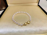 6-7mm Fresh Water Pearls Bracelet