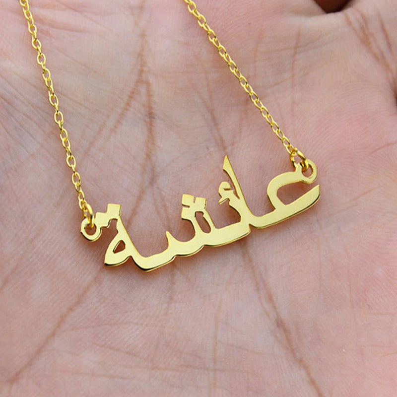 DODOAI Arabic Name Necklace Stainless Steel Not Fade