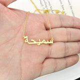 DODOAI Arabic Name Necklace Stainless Steel Not Fade