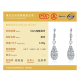 925 Silver/Rose Gold/18K Water Drop Earrings Wedding Party Gift
