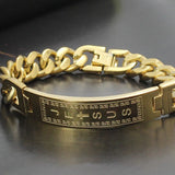 Men's Titanium Steel Bracelet Punk Stainless Steel Bangles DD010