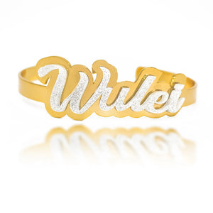 Personalized Name Ring & Bracelet Set Stainless Steel Acrylic Gift