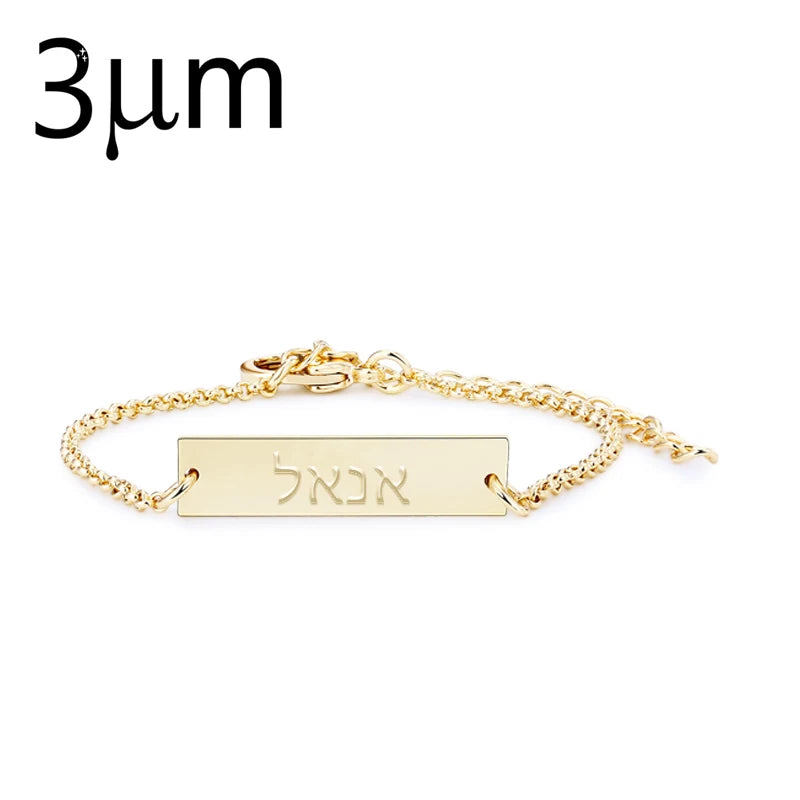DUOYING Baby Bar Name Bracelet Engraved Name Personalized Initial Bracelet