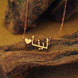 Arabic Name Necklace Heart Letter Personalized Stainless Steel Necklace