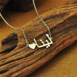 Arabic Name Necklace Heart Letter Personalized Stainless Steel Necklace