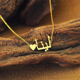 Arabic Name Necklace Heart Letter Personalized Stainless Steel Necklace