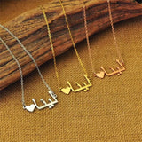 Arabic Name Necklace Heart Letter Personalized Stainless Steel Necklace