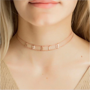Old English Name Necklace Choker Personalized Letter Necklace