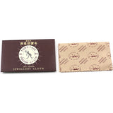 DZQ Silver Platinum Anti-Discoloration Cleaning Cloth