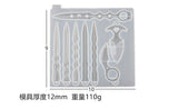 Magic Wand Silicone Keychain Resin Tools