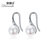 925 Sterling Silver Natural Pearl Earrings Round Classic Earrings for Women