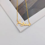 Personalized Arabic Name Necklace Nameplate Pendant Charm Necklace