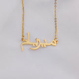 Personalized Arabic Name Necklace Nameplate Pendant Charm Necklace