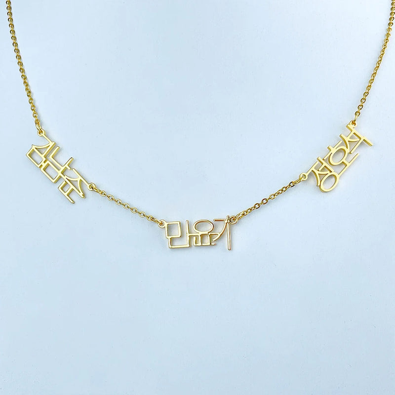Personalized Multi-Name Pendant Necklace for Women Stainless Steel Jewelry