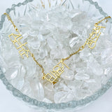 Personalized Multi-Name Pendant Necklace for Women Stainless Steel Jewelry