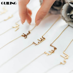 Personalized Arabic Name Necklace Stainless Steel Ethnic Jewelry