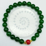 Green Emerald & Red Coral Bead Bracelet 7.5 Inch