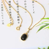 Japanese Agate Pendant Necklace Retro Light Nobl...