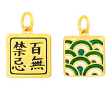 Craft Geometric Pendant Necklace Chinese Culture Ancient Law