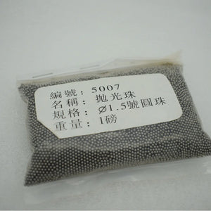 1.5mm Carbon Steel Round Beads for Jewelry Polishing 420g