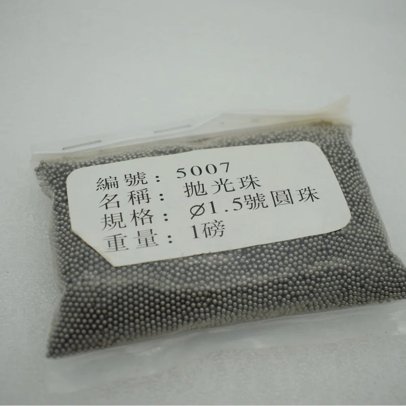 1.5mm Carbon Steel Round Beads for Jewelry Polishing 420g
