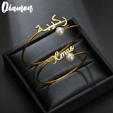Personalized Name Bead Bangle Stainless Steel Open Love Bangle